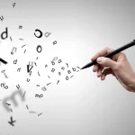 posicionamiento SEO